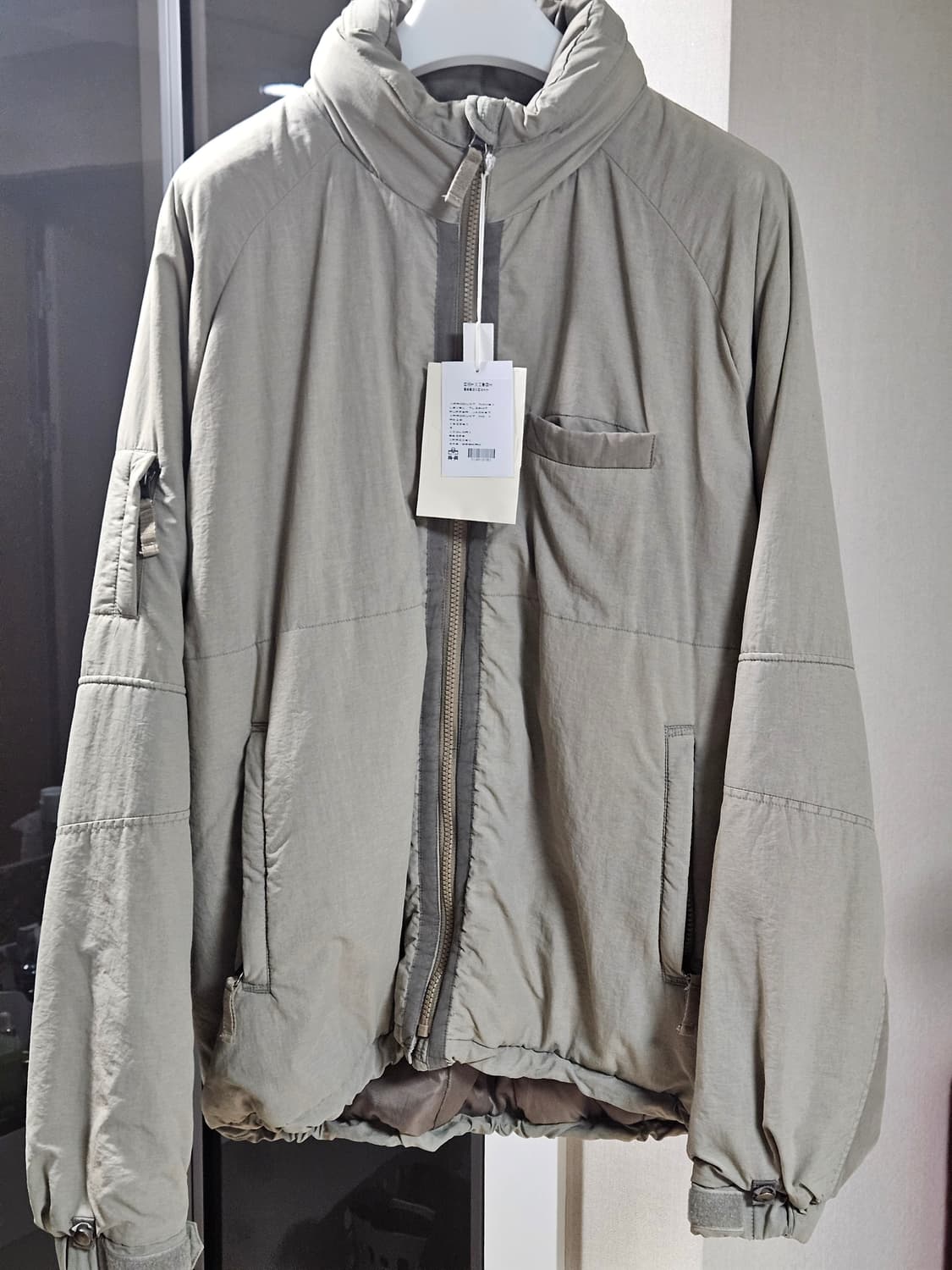 (새상품)폴리테루 레벨7 베이지 상품이미지1