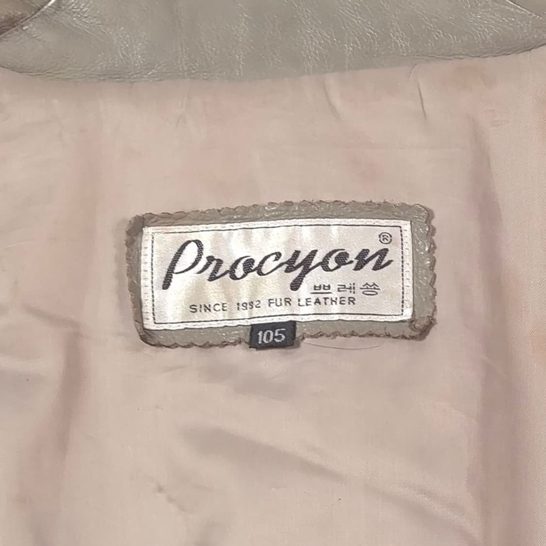 Procyon 리얼 카우하이드 레더 워크 자켓 XL 상품이미지8