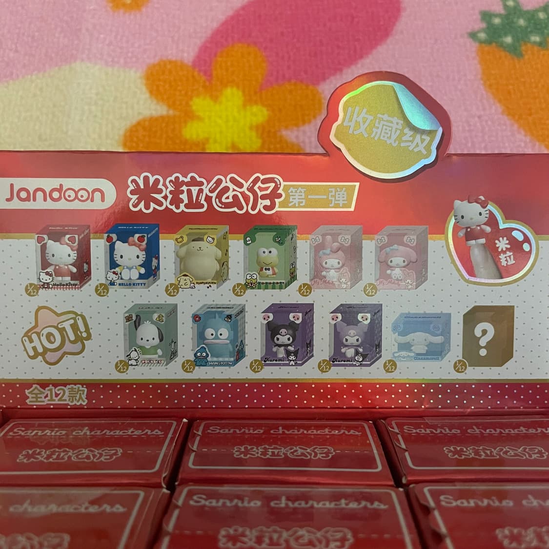 [새상품] 산리오 쌀알 피규어 랜덤 가챠 낱개 상품이미지2
