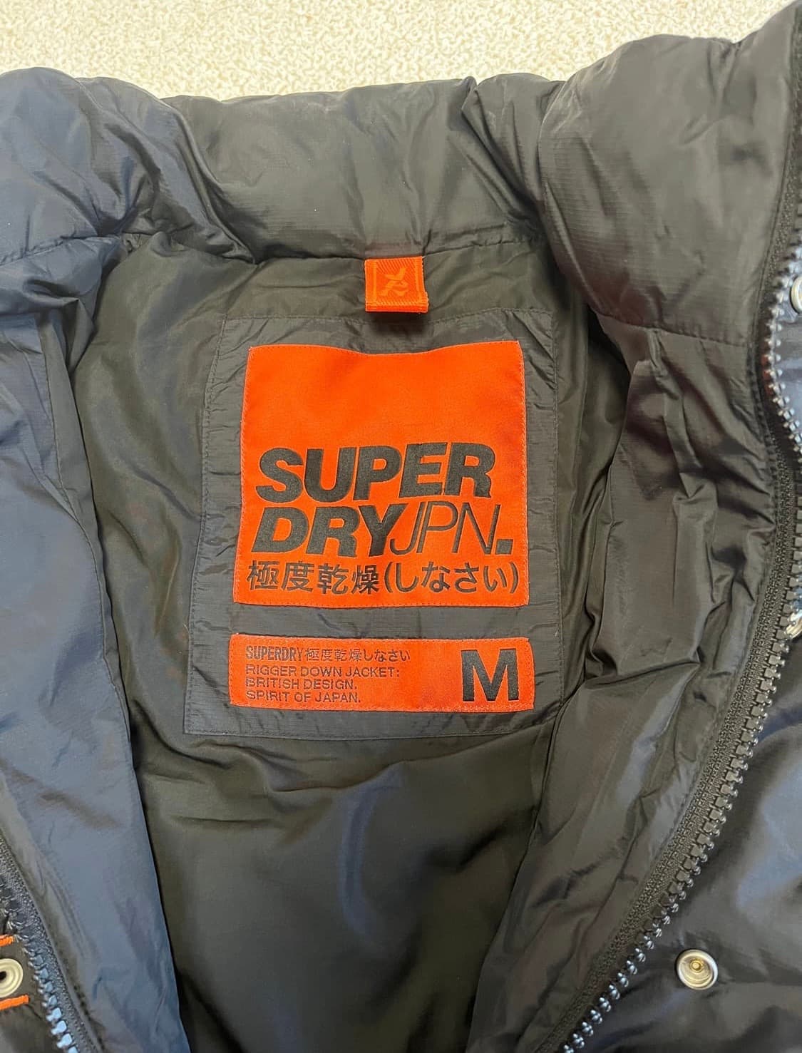 슈퍼드라이 재팬 다운 패딩 상품이미지4