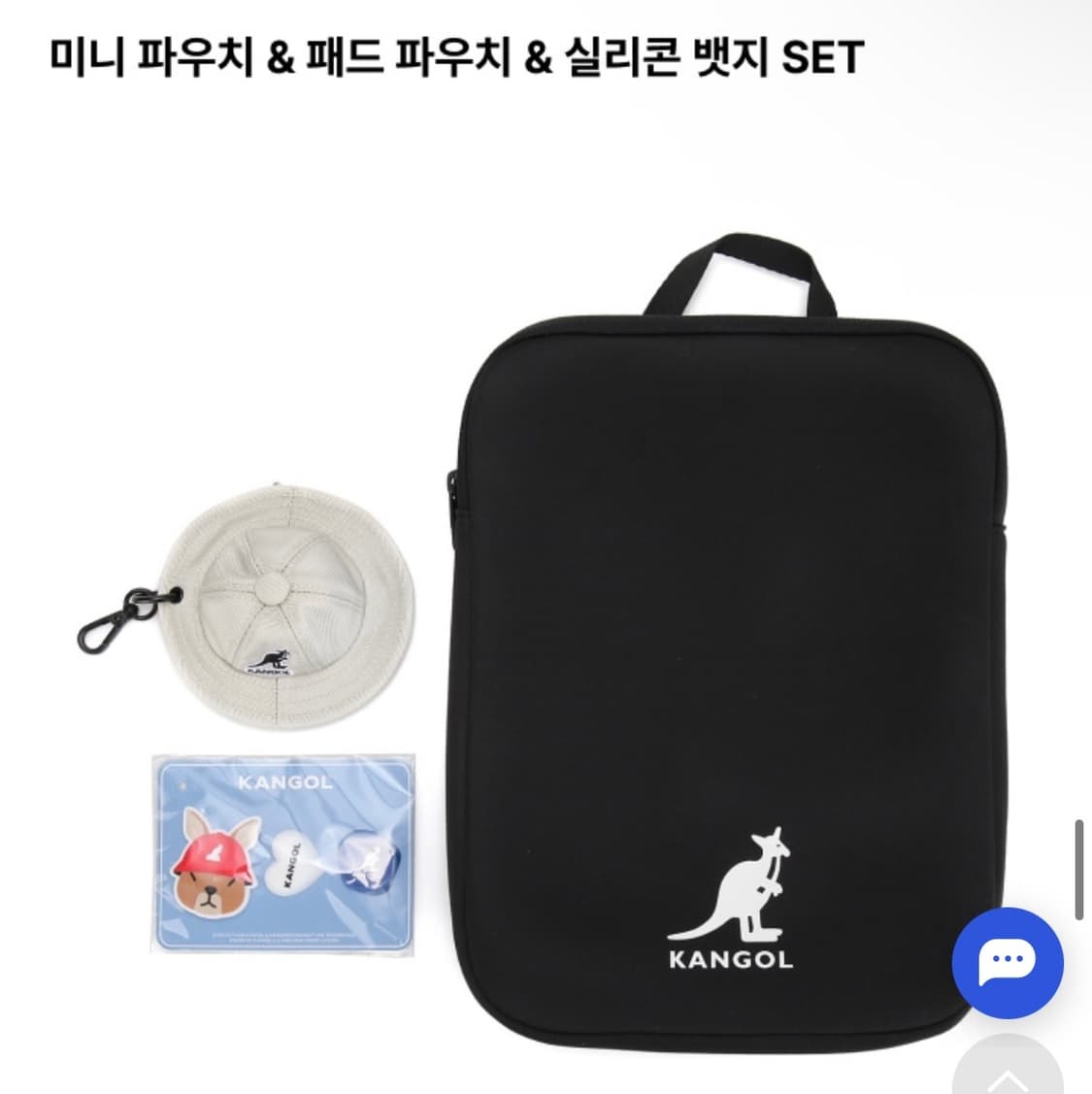 캉골 아이콘 스파크 백팩 1486 라이트그레이 상품이미지4