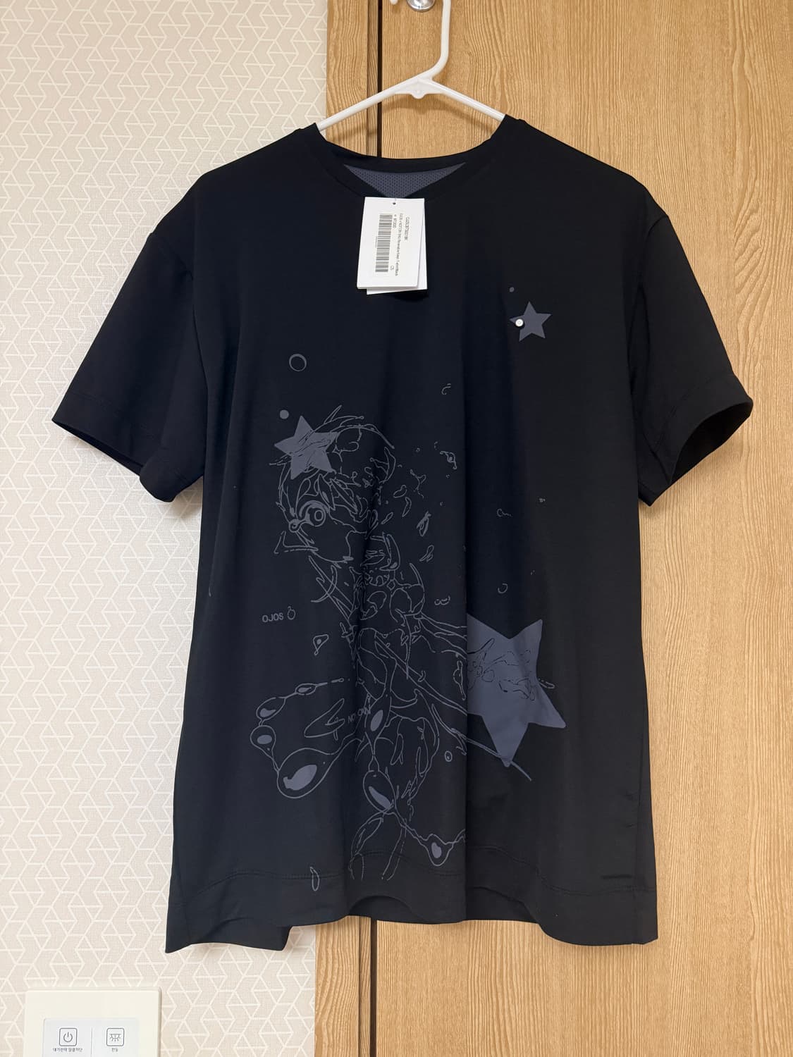 오호스 리버시블 메쉬 티셔츠 ojos noitow reversible 상품이미지4