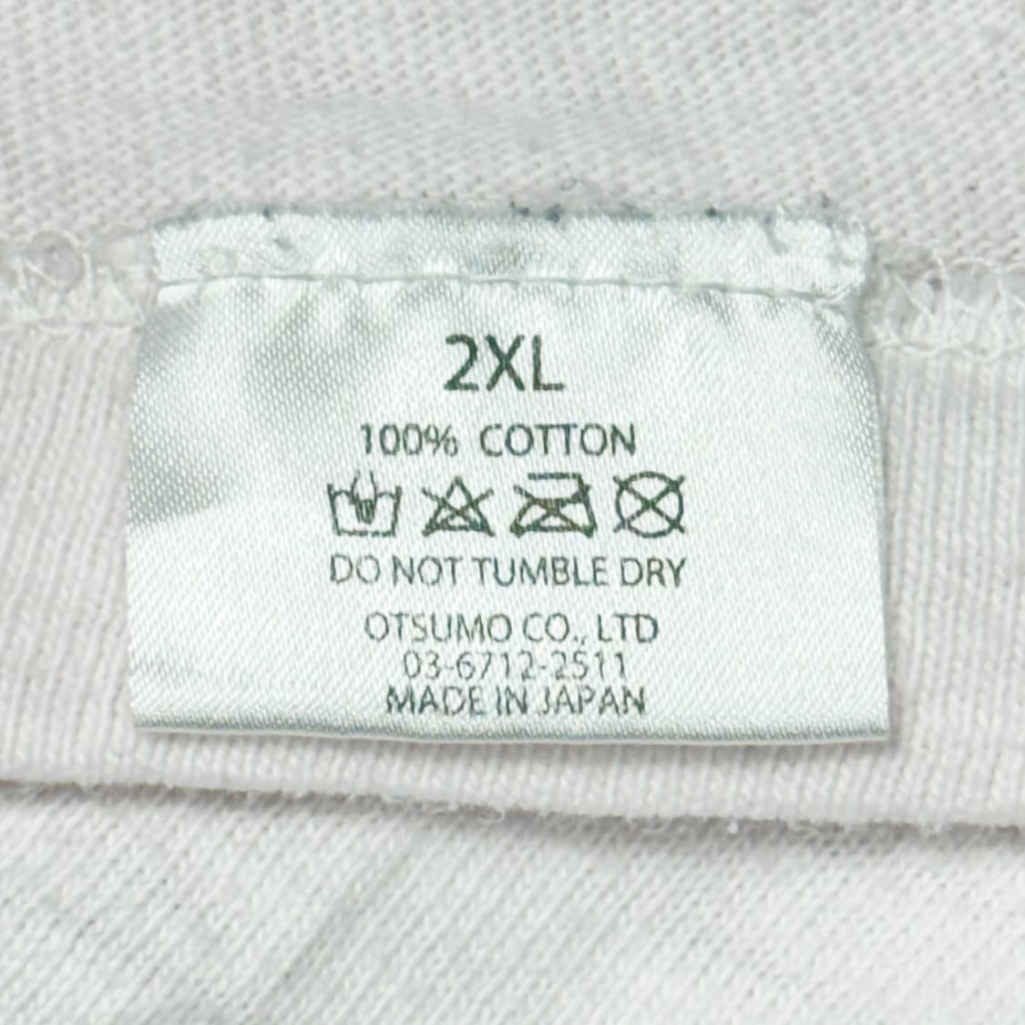 (2XL) 휴먼메이드 타이거그래픽 티셔츠 핑크 상품이미지6