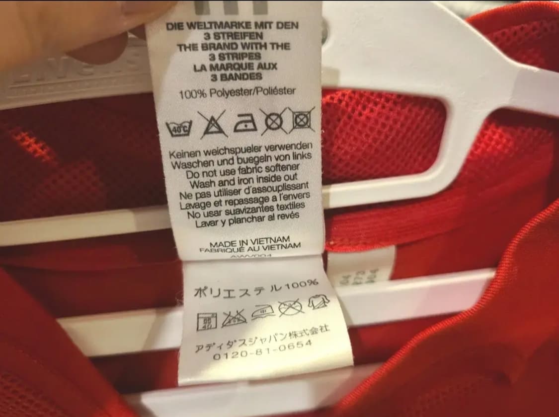 스페인 유로2004 쿼터파이널 올드레플 축구져지 상품이미지4