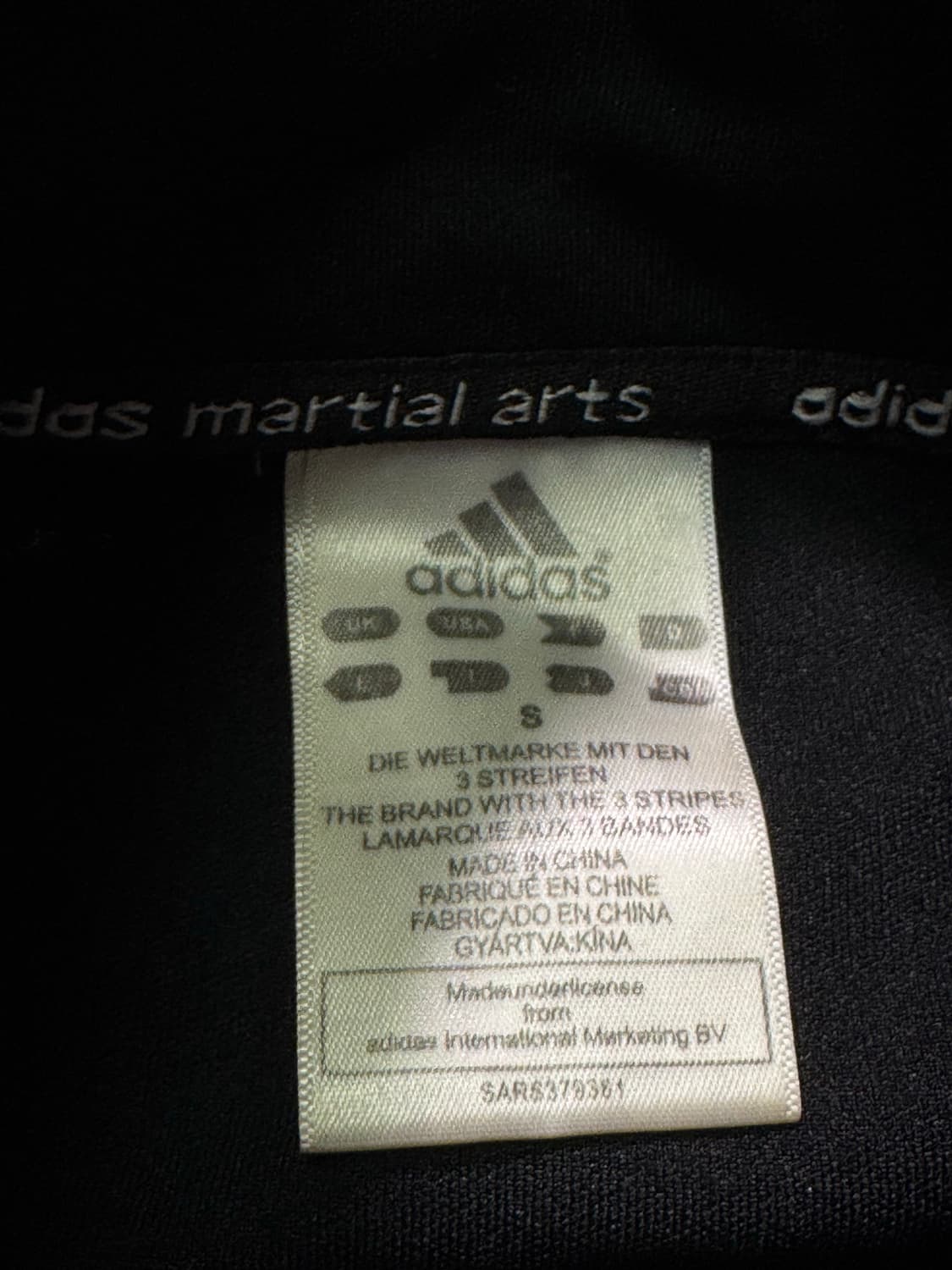 아디다스 져지 블랙 상품이미지3