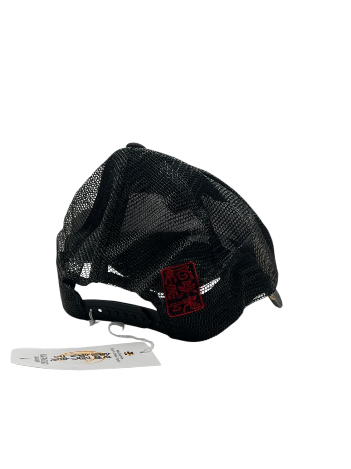 카라쿠리타마시 죽호 트러커캡 상품이미지4