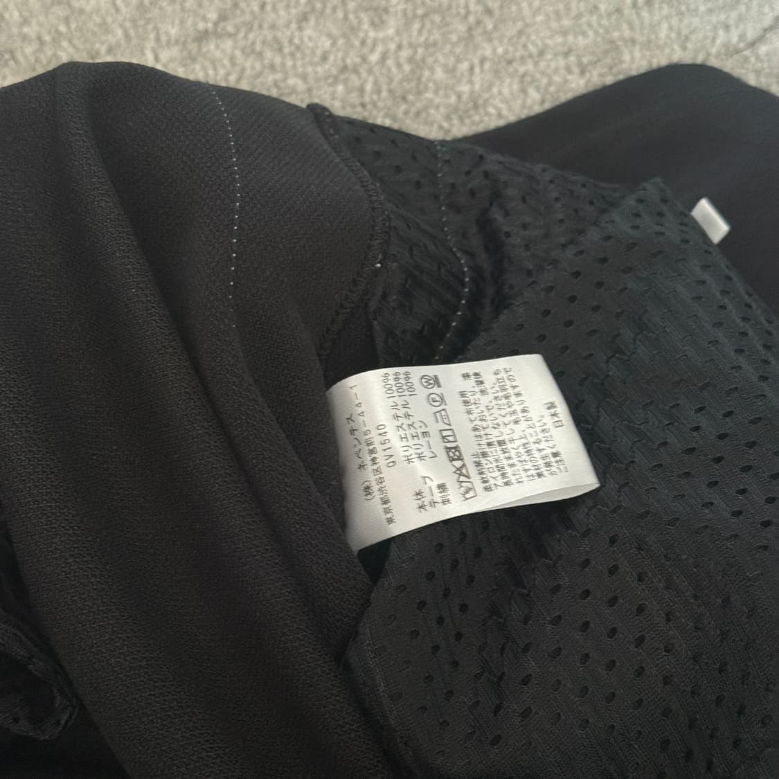 니들스 트랙팬츠hd 블랙/민트 M 상품이미지5