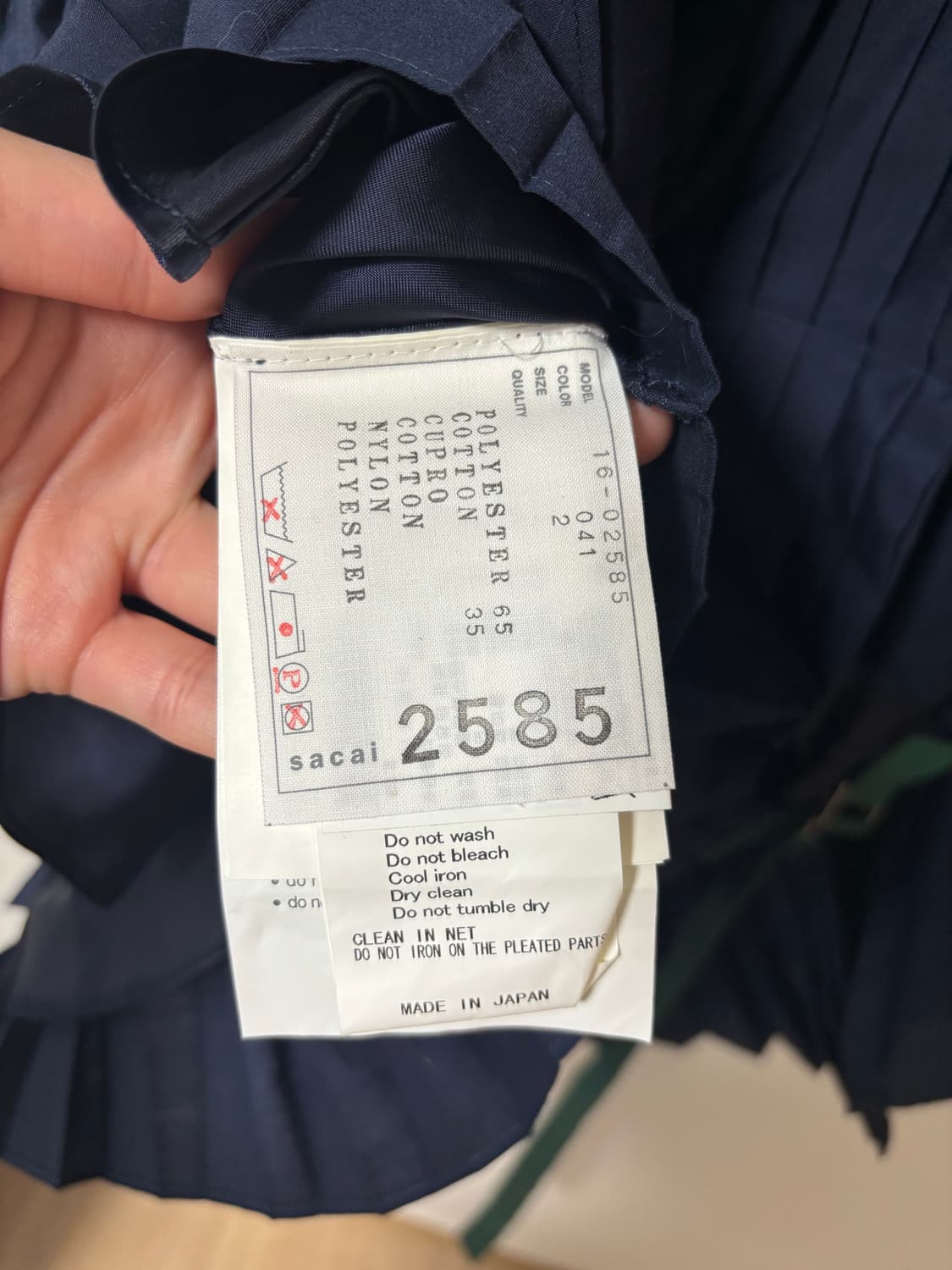 사카이 플리츠 탑 상품이미지4