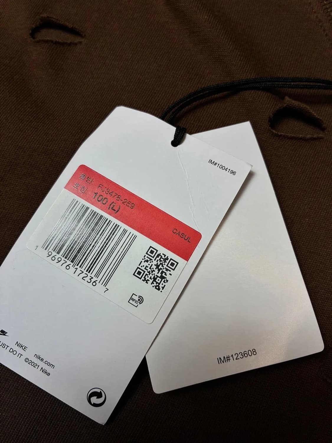 나이키 x 자크뮈스 24ss 펀칭 스우시 티셔츠 PN8241 상품이미지7