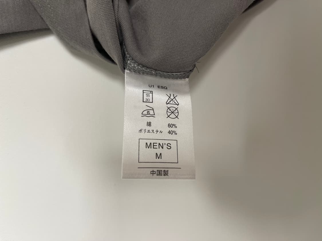 나이키 00s 올드 로고 드리이핏 반팔 티셔츠 5번 NIKE OLD  상품이미지6