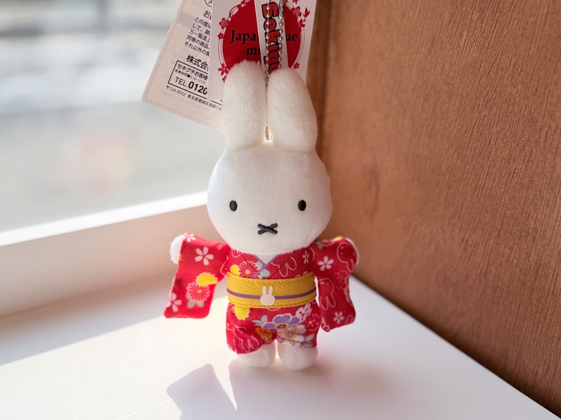 일본 세키구치 기모노 입은 미피 miffy 마스코트 키링 상품이미지2