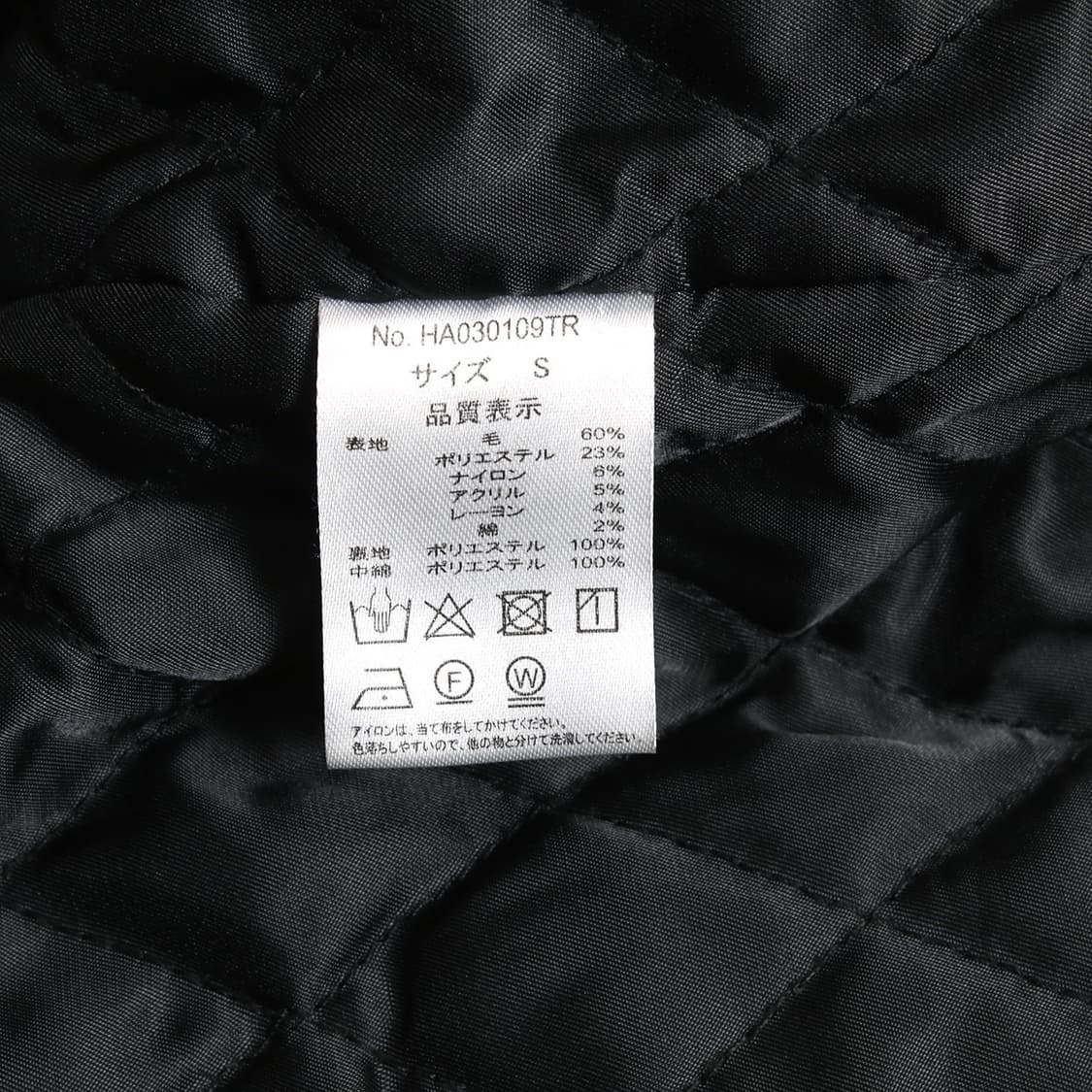 HARE 상품이미지4