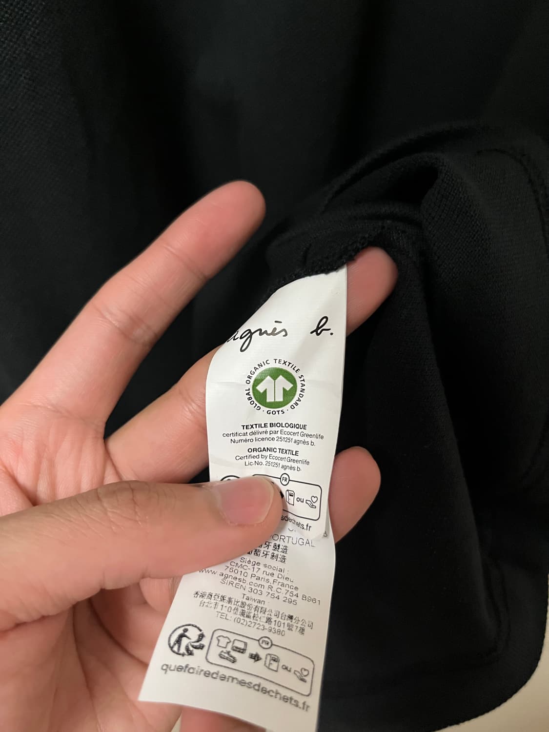 Agnes B polo shirts made in Portugal 상품이미지6