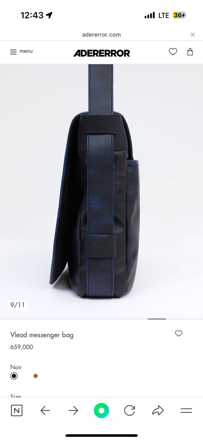 아더에러 가방 상품이미지7