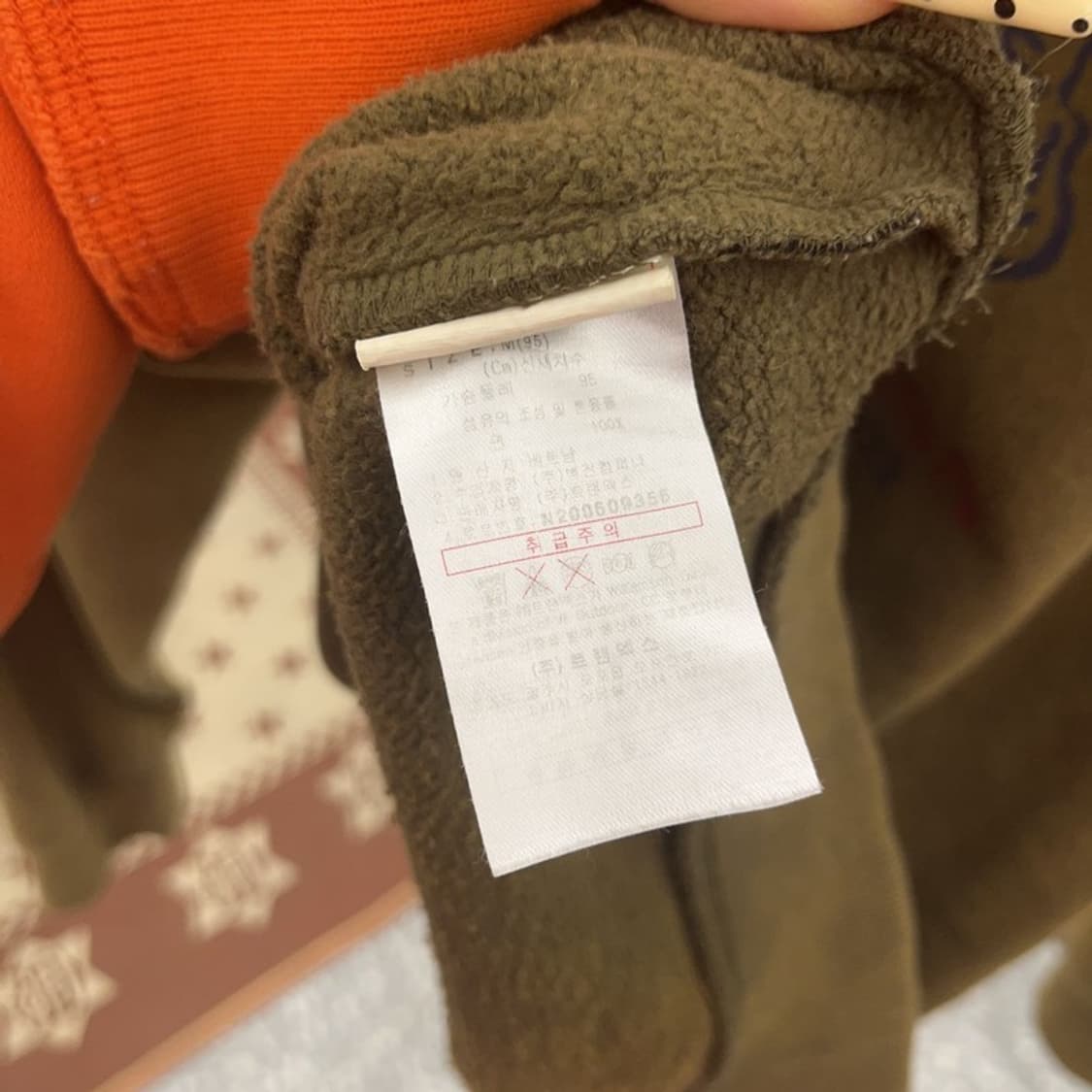 디키즈 클래식라인 빈티지 비어맨 기모 맨투맨 M C09656 상품이미지6