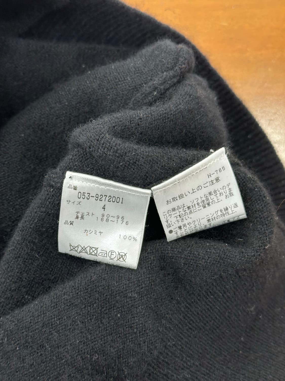 파리게이츠 캐시미어 가디건 상품이미지7