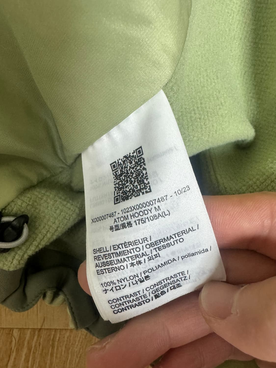 [L] 아크테릭스 아톰 후디 클로리스 컬러 판매 상품이미지4