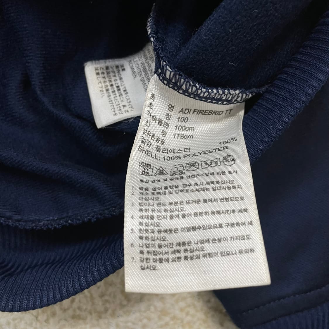 아디다스 og 파이어버드 트랙탑 져지 네이비 그레이 상품이미지4