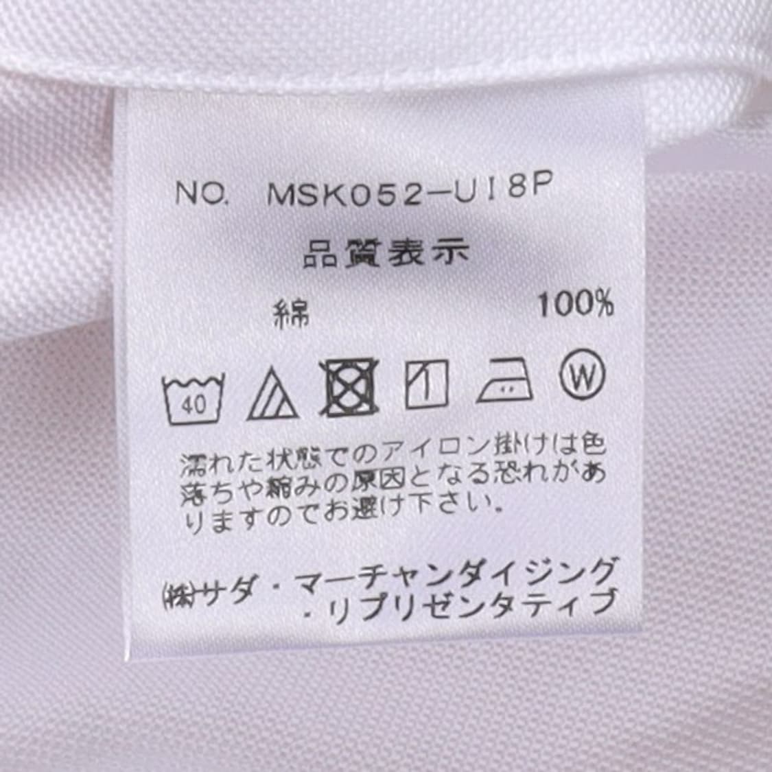 메이커스 셔츠 Maker's Shirts Cotton Shirt 
 상품이미지9