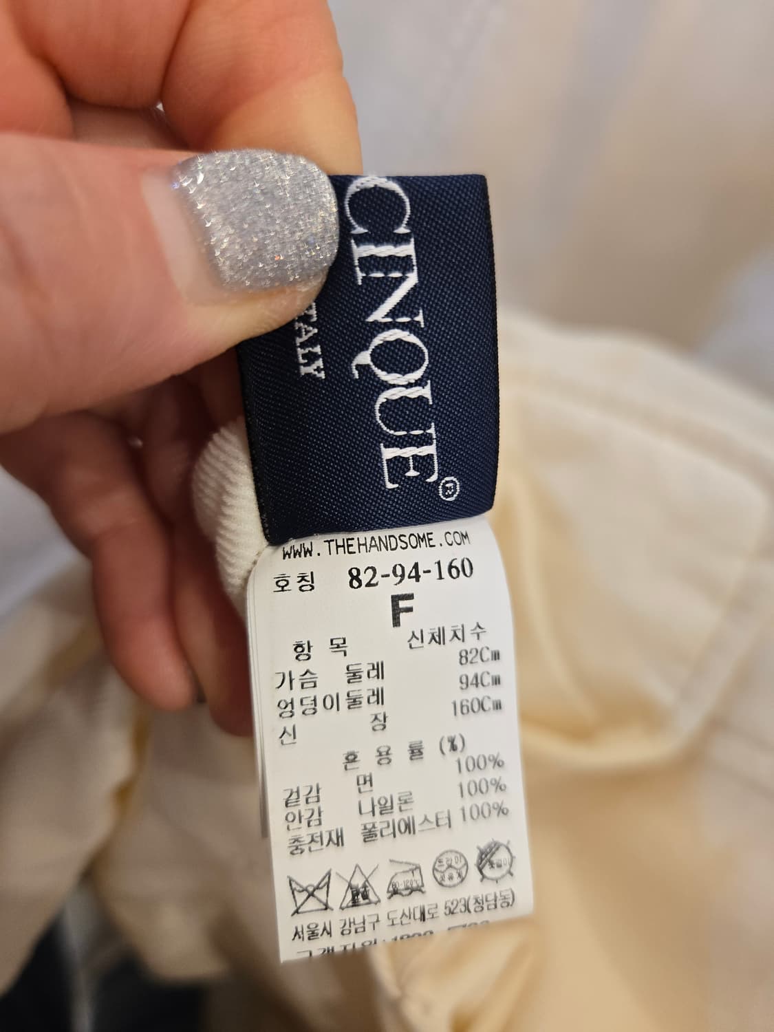 더캐시미어 코듀로이자켓 상품이미지9