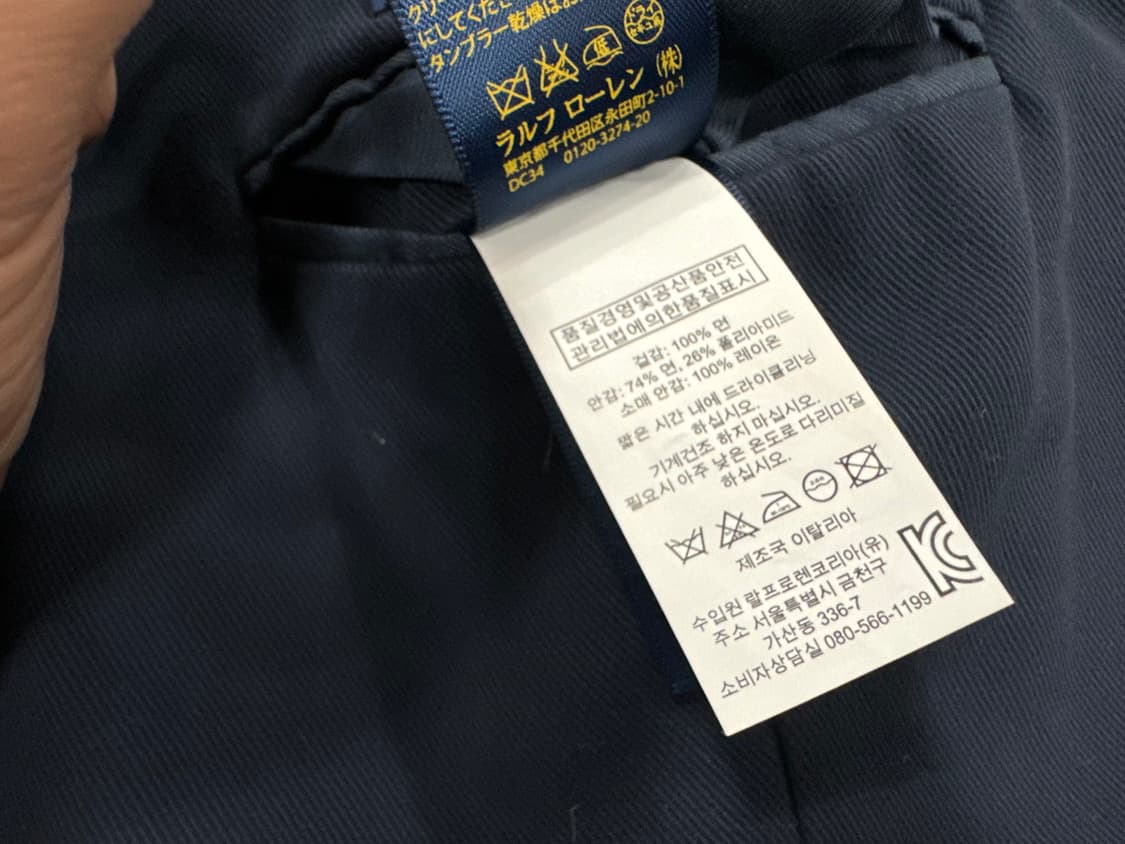 폴로 랄프로렌 신형 이태리 3버튼 블레이저 상품이미지7