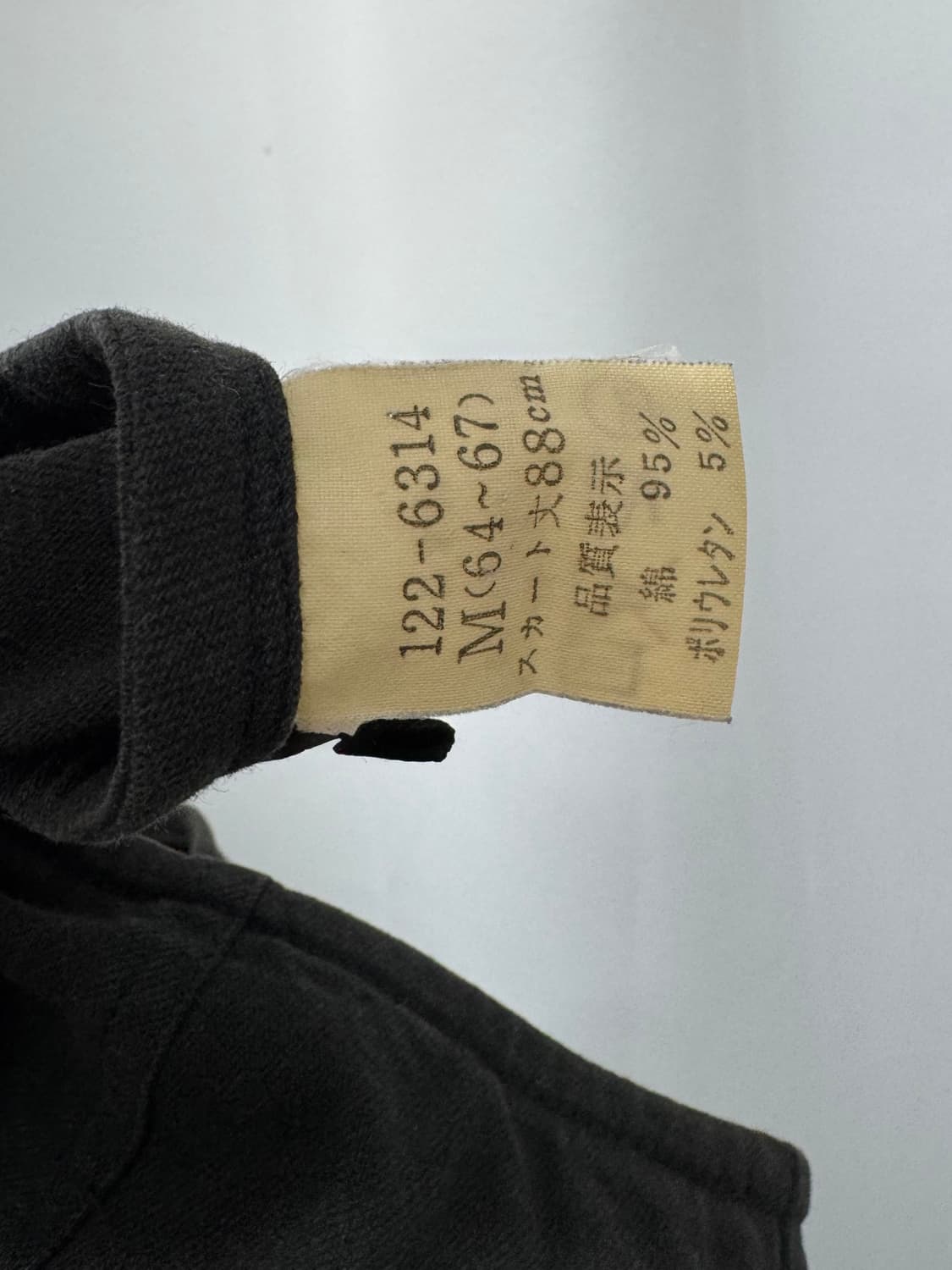 vtg skirt 상품이미지4