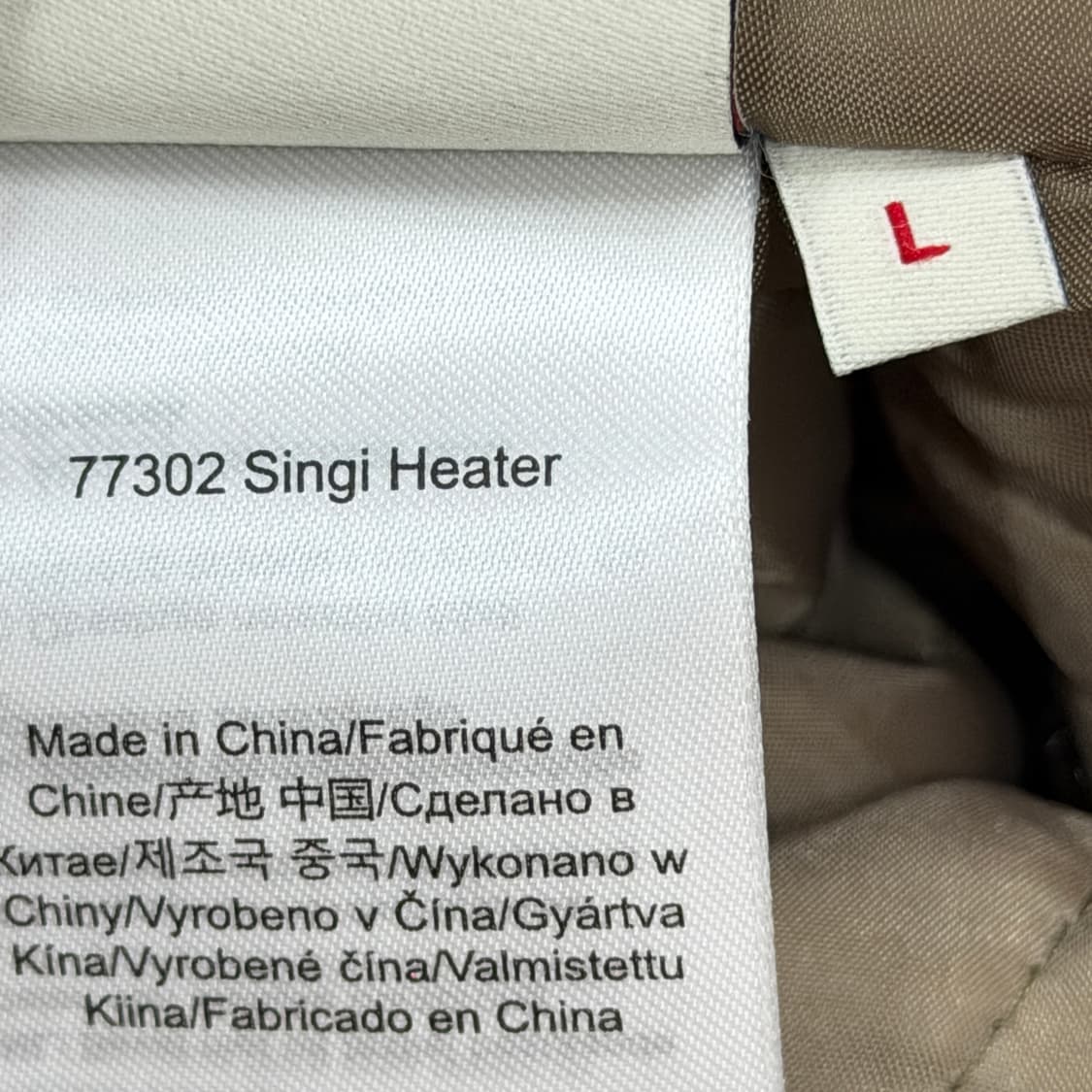 피엘라벤 싱기 히터 트루퍼햇 방한 귀도리 모자 브라운 상품이미지7