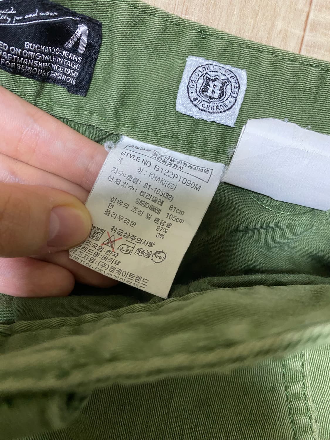 버커루 카키 카고 버뮤다 팬츠 반바지 그런지 y2k 상품이미지4
