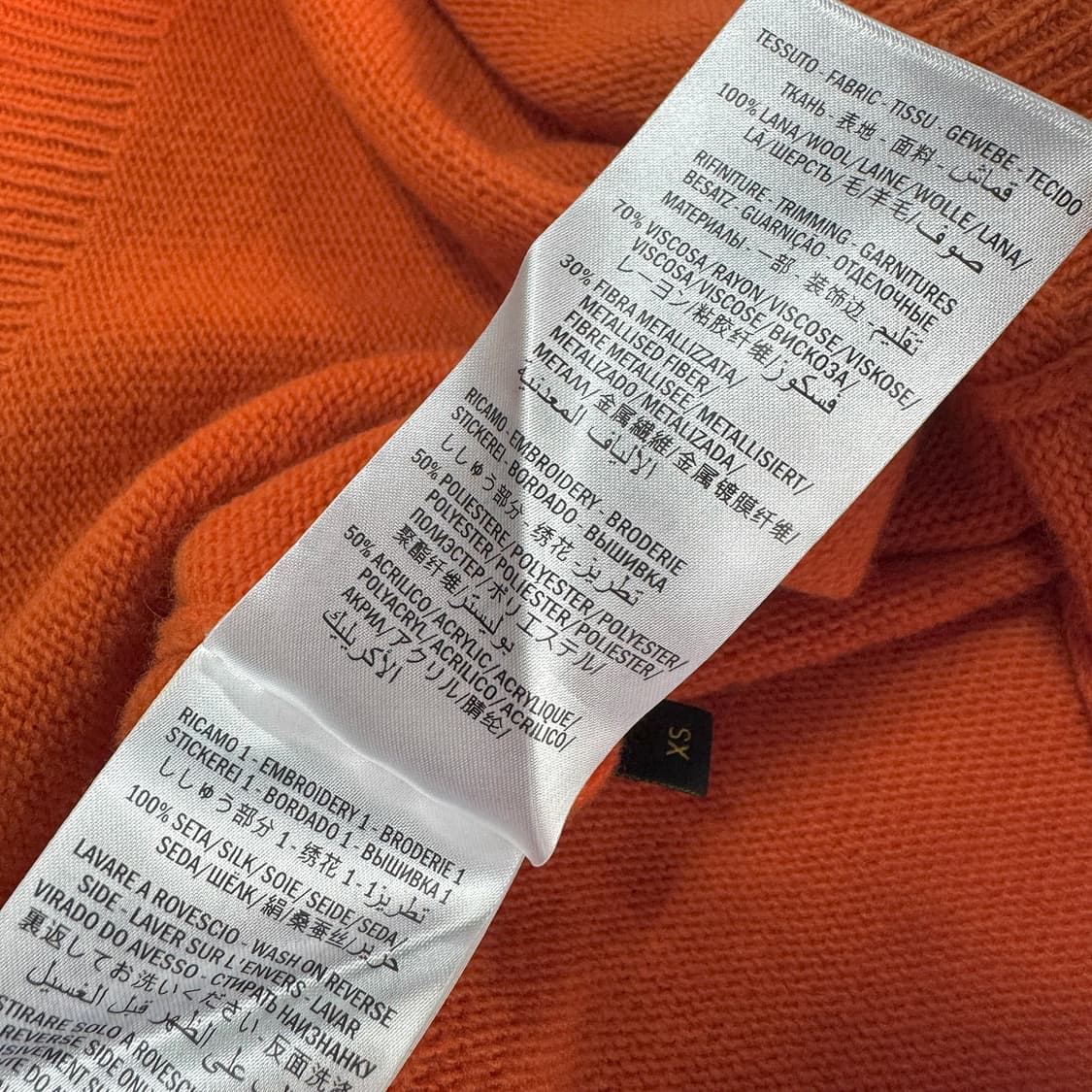 구찌 나비 비즈 자수 니트 베스트 상품이미지5