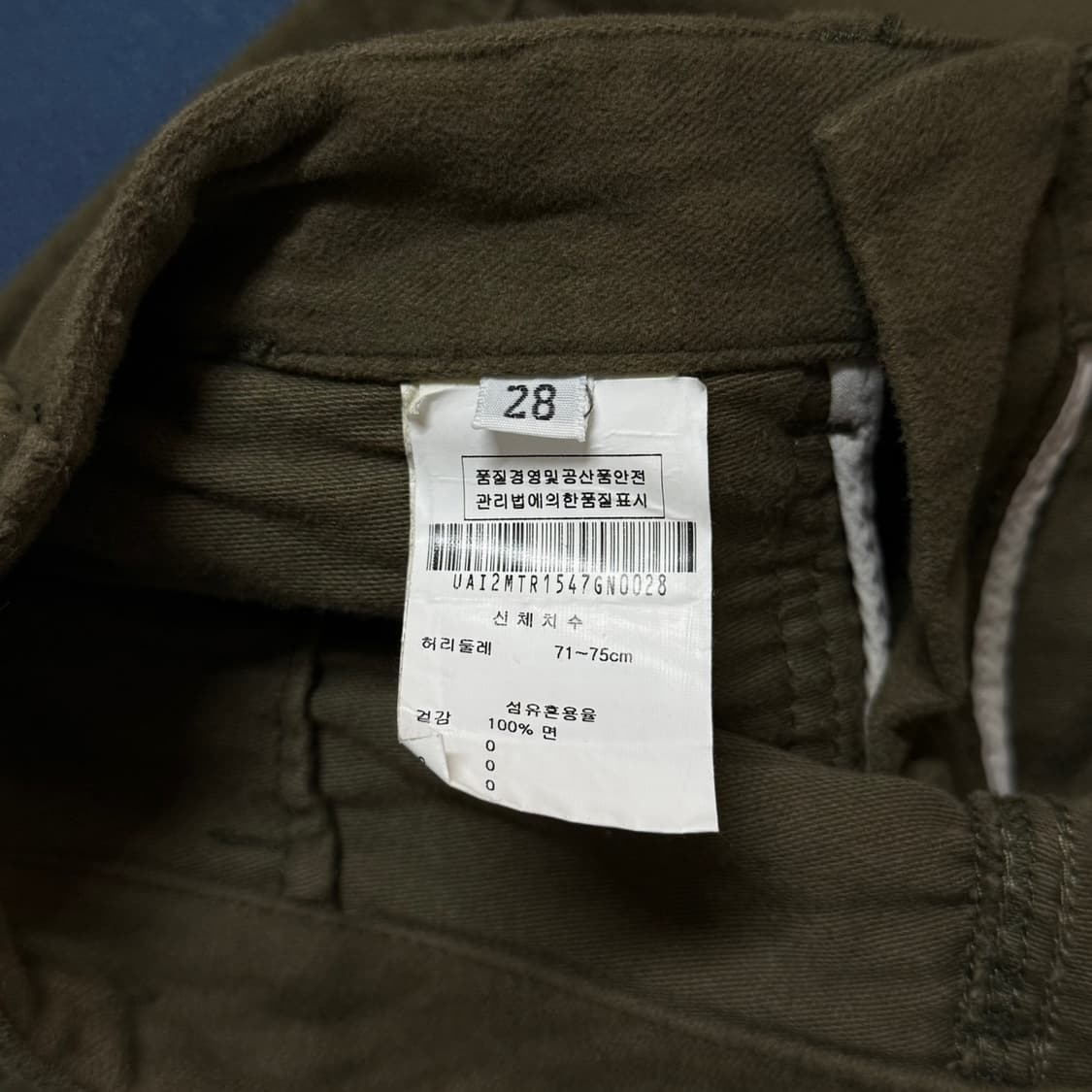 [28] 유니버설 웍스(Universal Works) 코튼 퍼티그 팬츠 상품이미지6