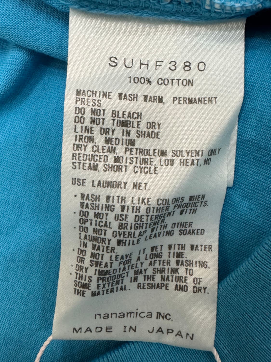 [L] 나나미카 마운틴 오가닉 야마 포켓티 블루  상품이미지8