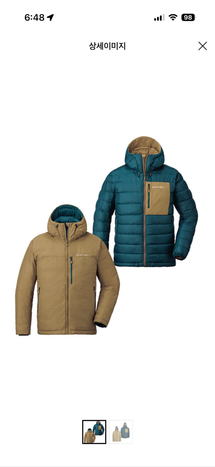 몽벨 콜로라도 파카 패딩 상품이미지9