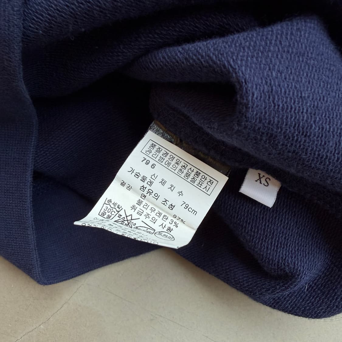 jw앤더슨 앵커 스웻셔츠 상품이미지5