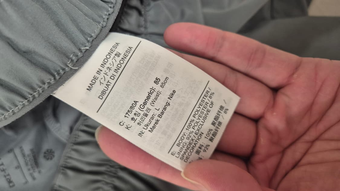 (새상품) 나이키 드라이핏 반바지 쇼츠 L 상품이미지3