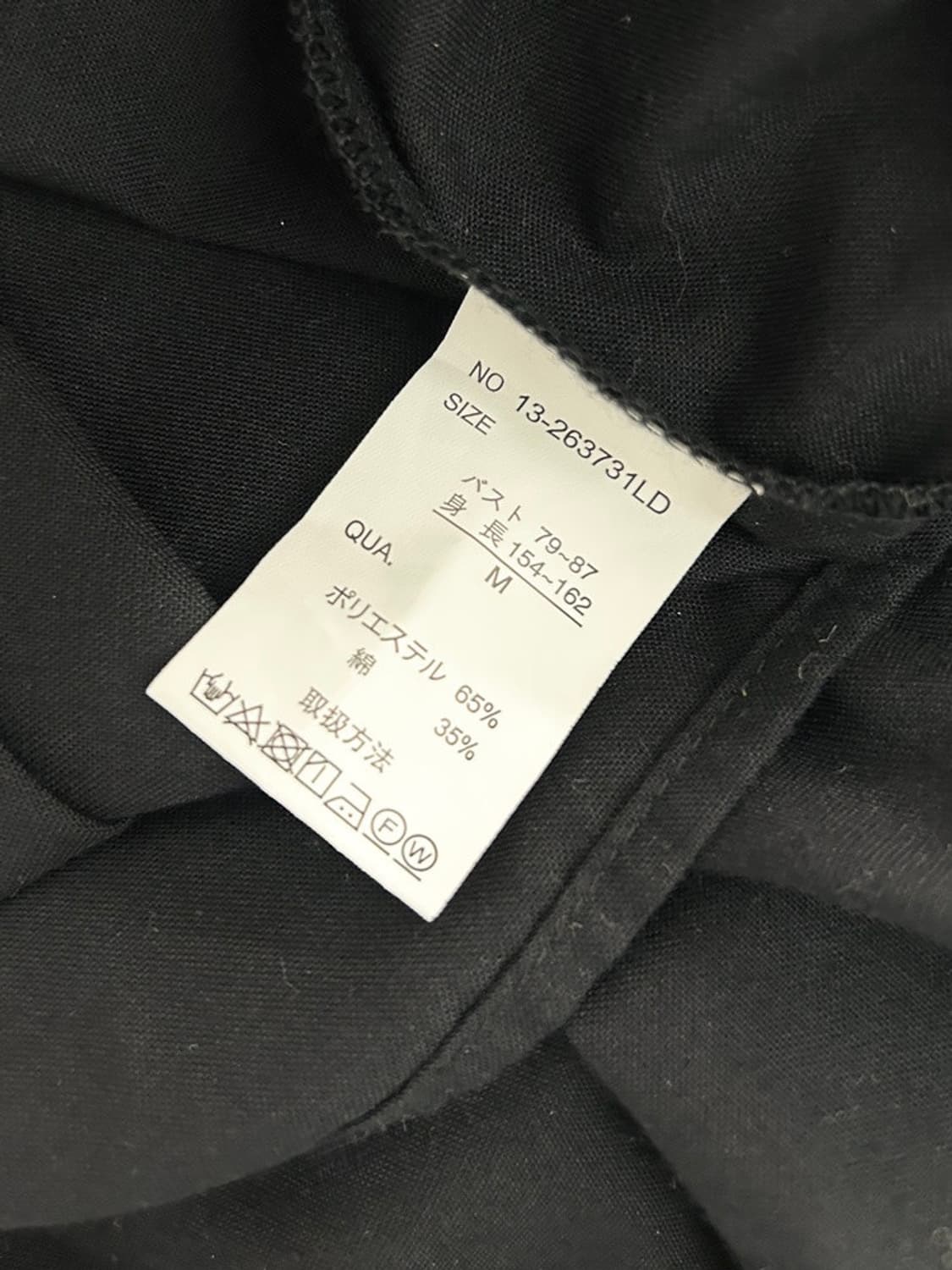 vtg dress 상품이미지4