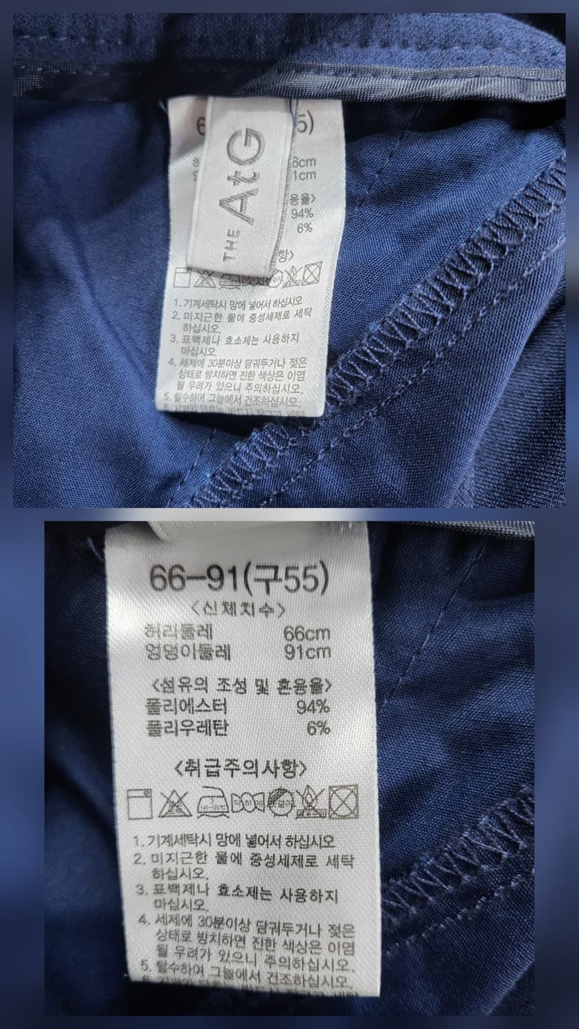 엣지 와이드 핀턱팬츠 상품이미지5