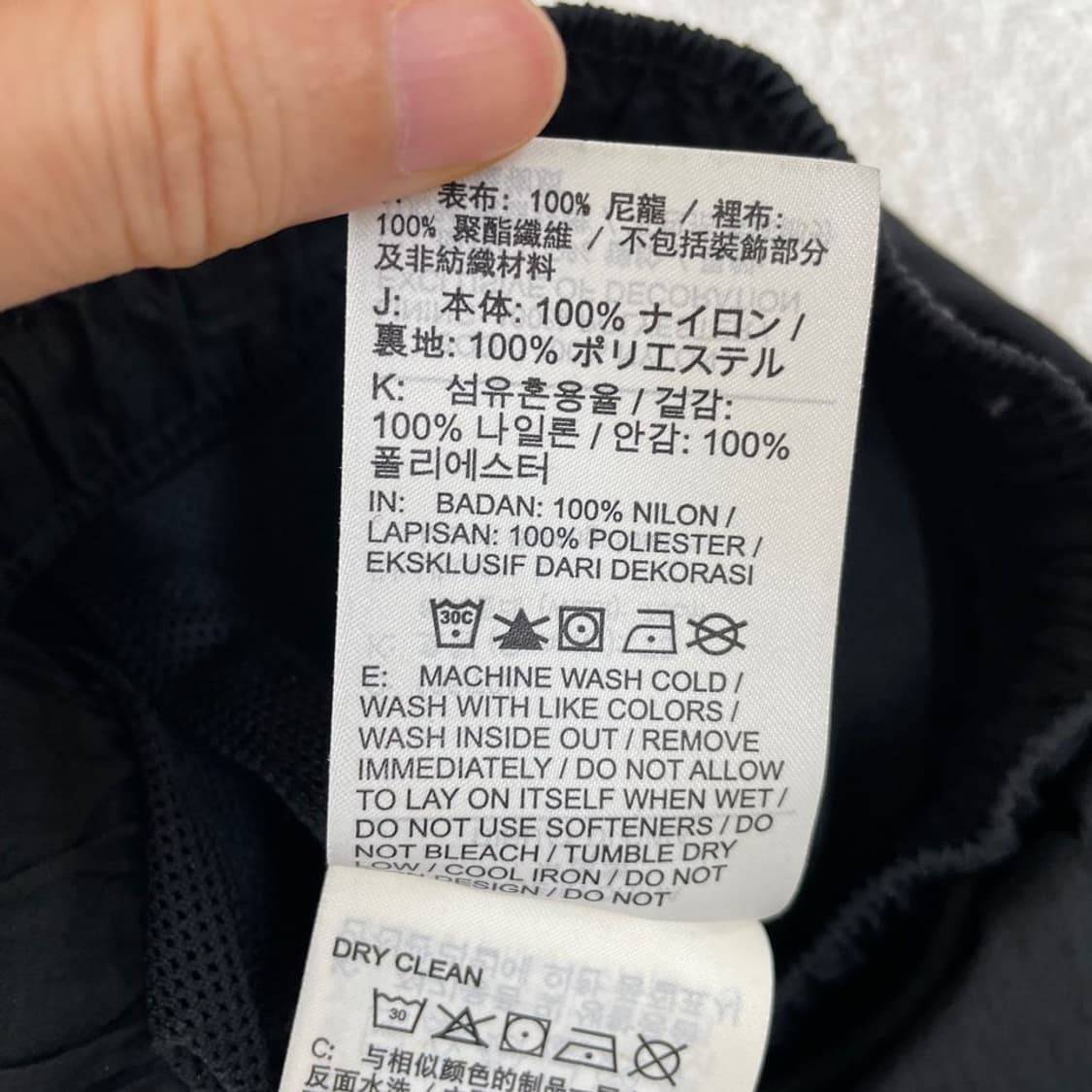 L 나이키 여성 빅스우시 나일론팬츠 바지 상품이미지6