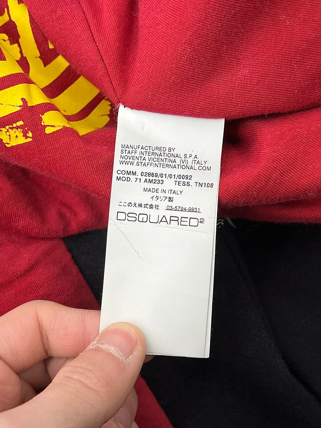 디스퀘어드2 패치드 체크 레더 울 더블 코트 자켓 상품이미지9