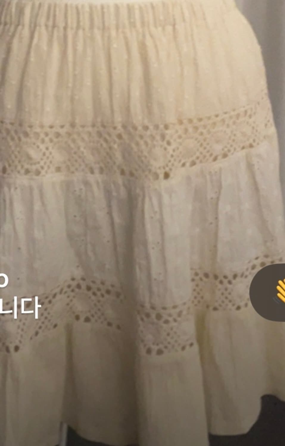 아이보리 스커트 상품이미지1