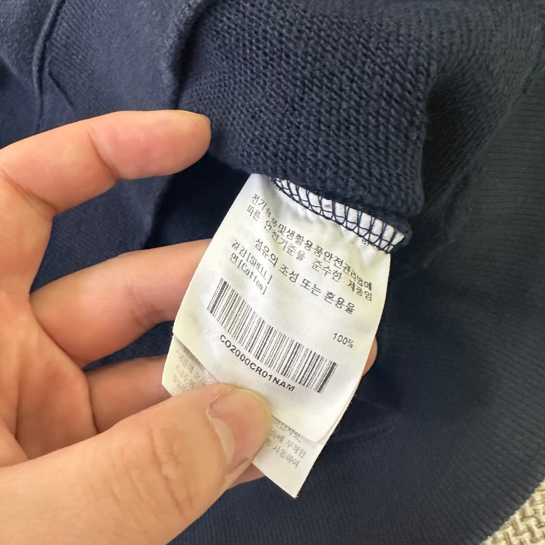 M 커버낫 C로고 크루넥 맨투맨 0410D 상품이미지3