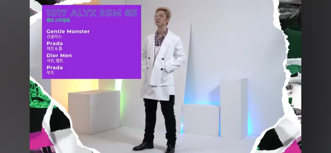 prada 화이트 더블 브레스티드 블레이저 상품이미지1