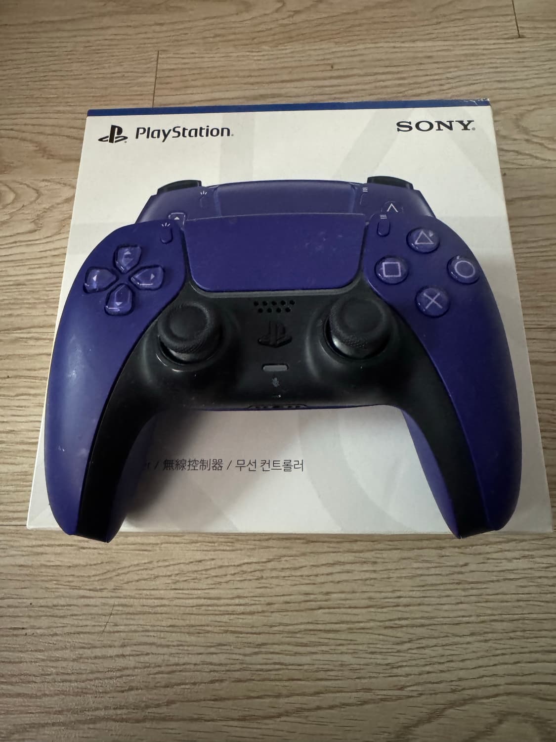 플스5 듀얼센스 퍼플 상품이미지1