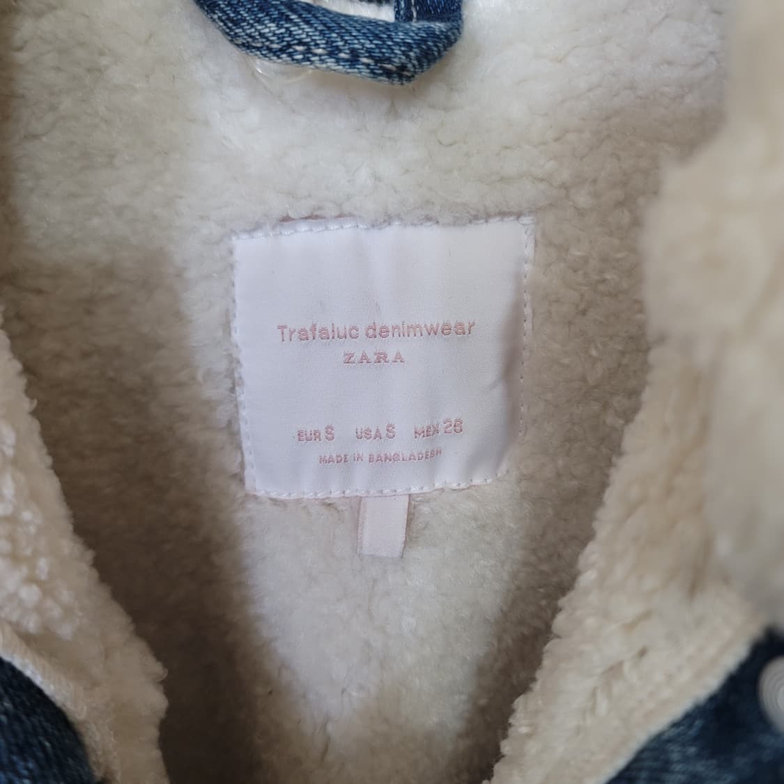 자라 뽀글이 데님 자켓  상품이미지5