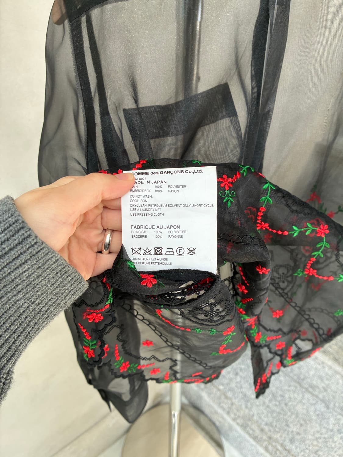 꼼데가르송 트리콧 셔츠 상품이미지8