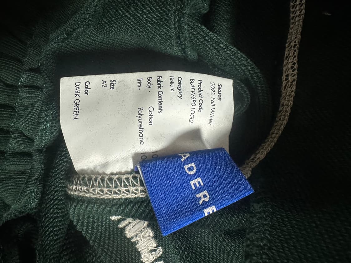 아더에러 Verif small logo sweatpants 그린a2 상품이미지4