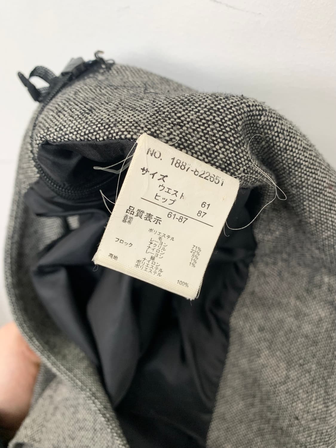 ꒰ঌ 페어아일 니트 가디건 세트 ໒꒱ 상품이미지5