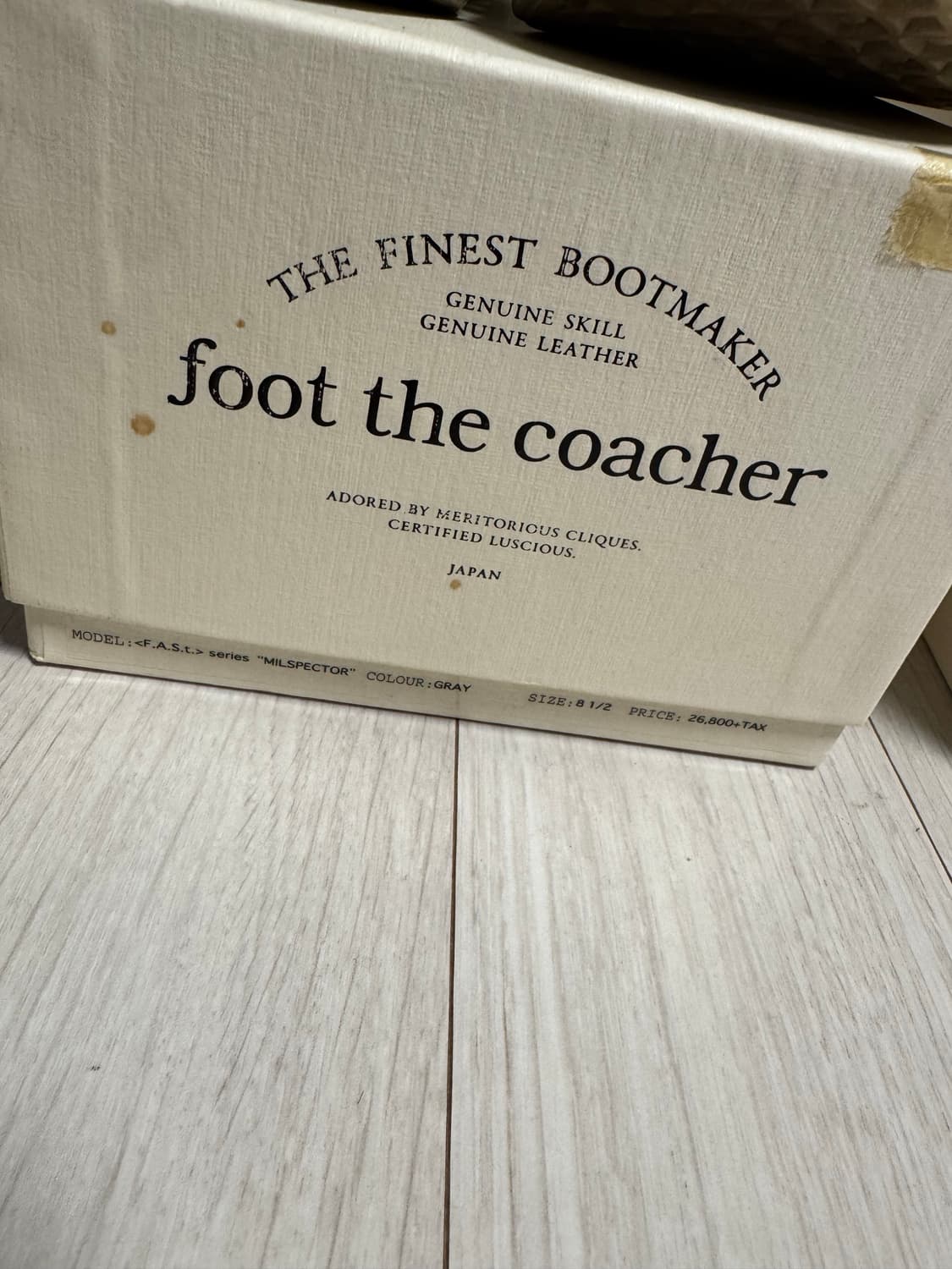 풋더코쳐 [ FOOT THE COACHER MILSPECTOR ] 스니커 상품이미지3