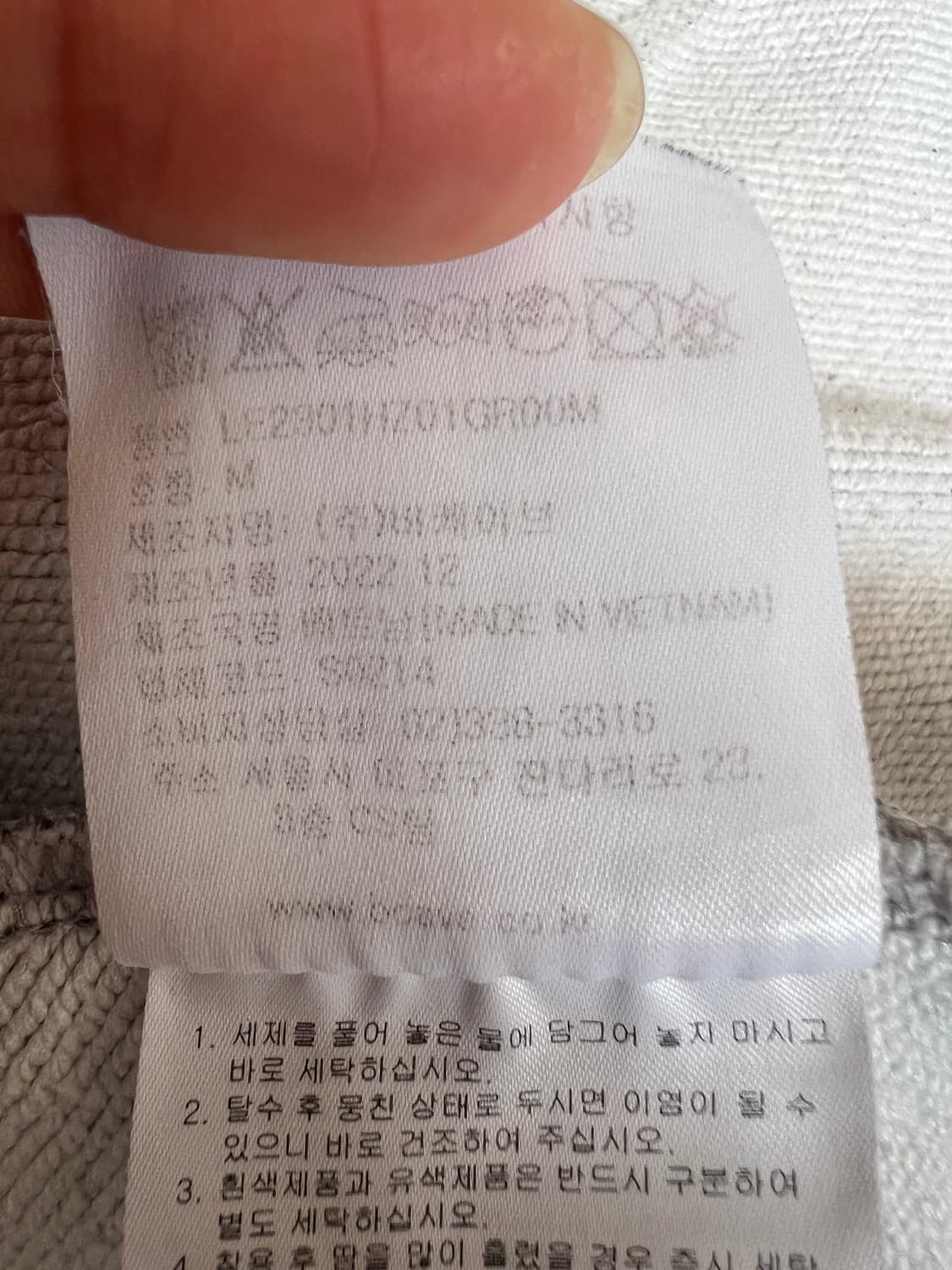 리 LEE 남여공용 그레이 코튼후드점퍼 후드집업점퍼 상품이미지8