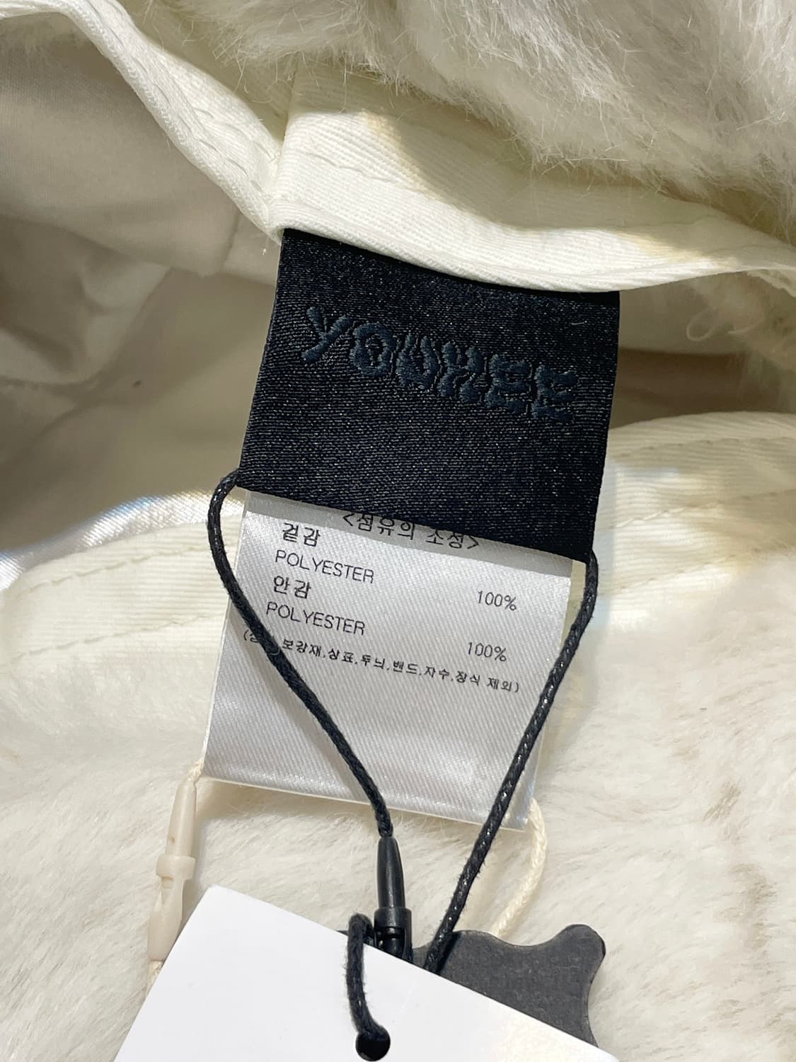 YOUHEE 유희 퍼 버킷햇 미사용 새 상품 A1409 상품이미지8