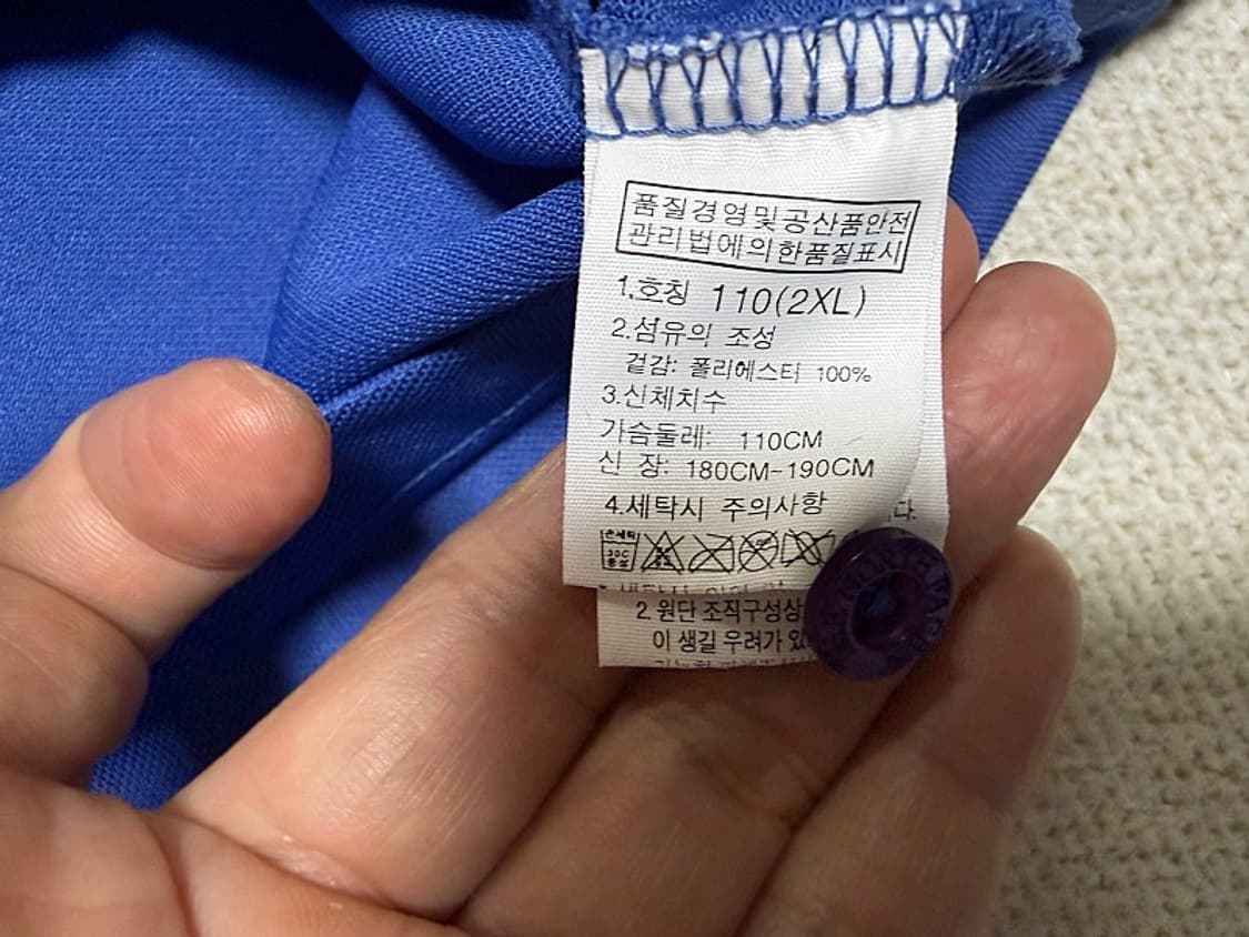 노스페이스 반팔 티셔츠 남성용 110사이즈 상품이미지3